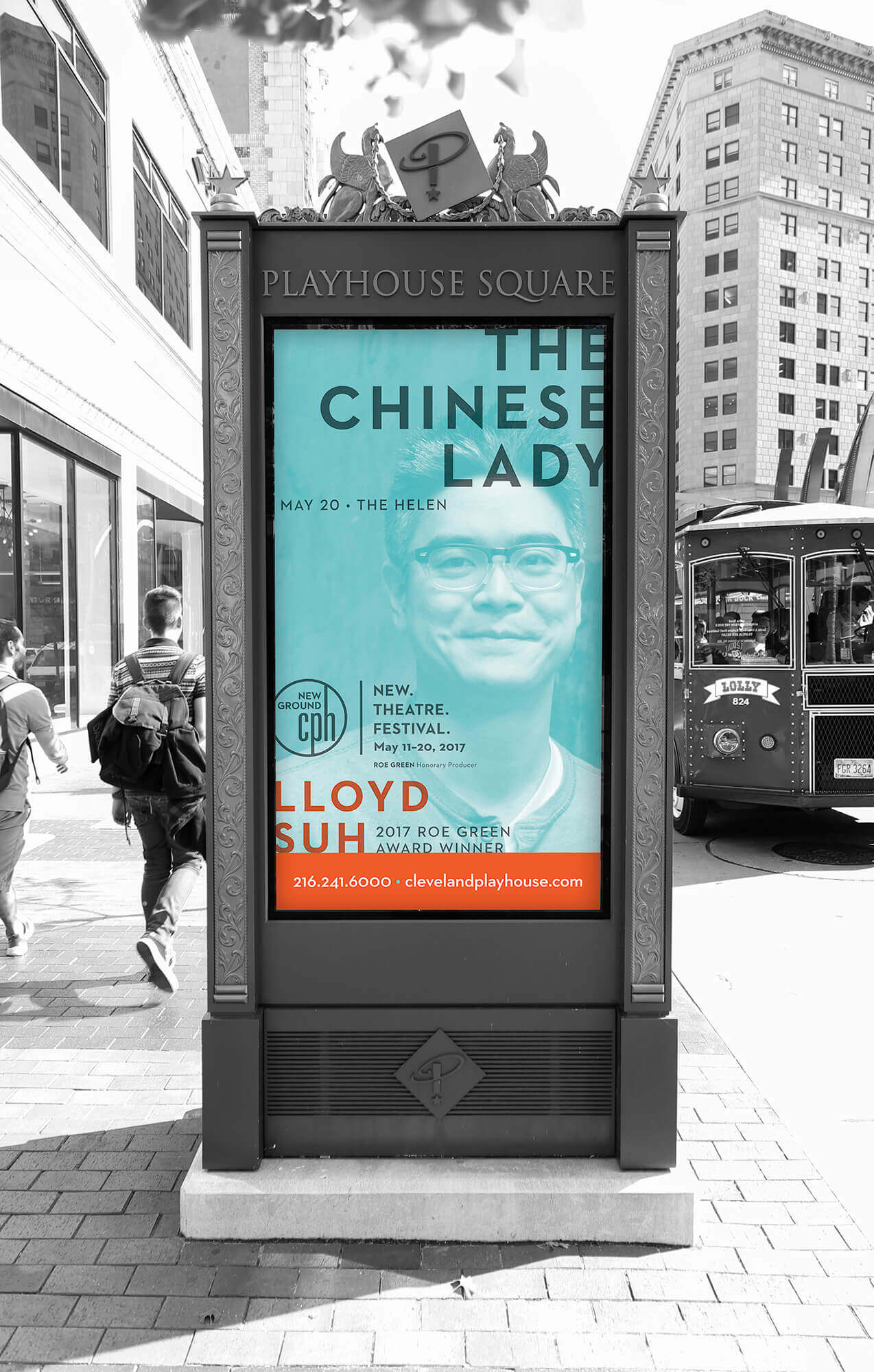 ngtf-2017-street-level-sign-chinese-lady