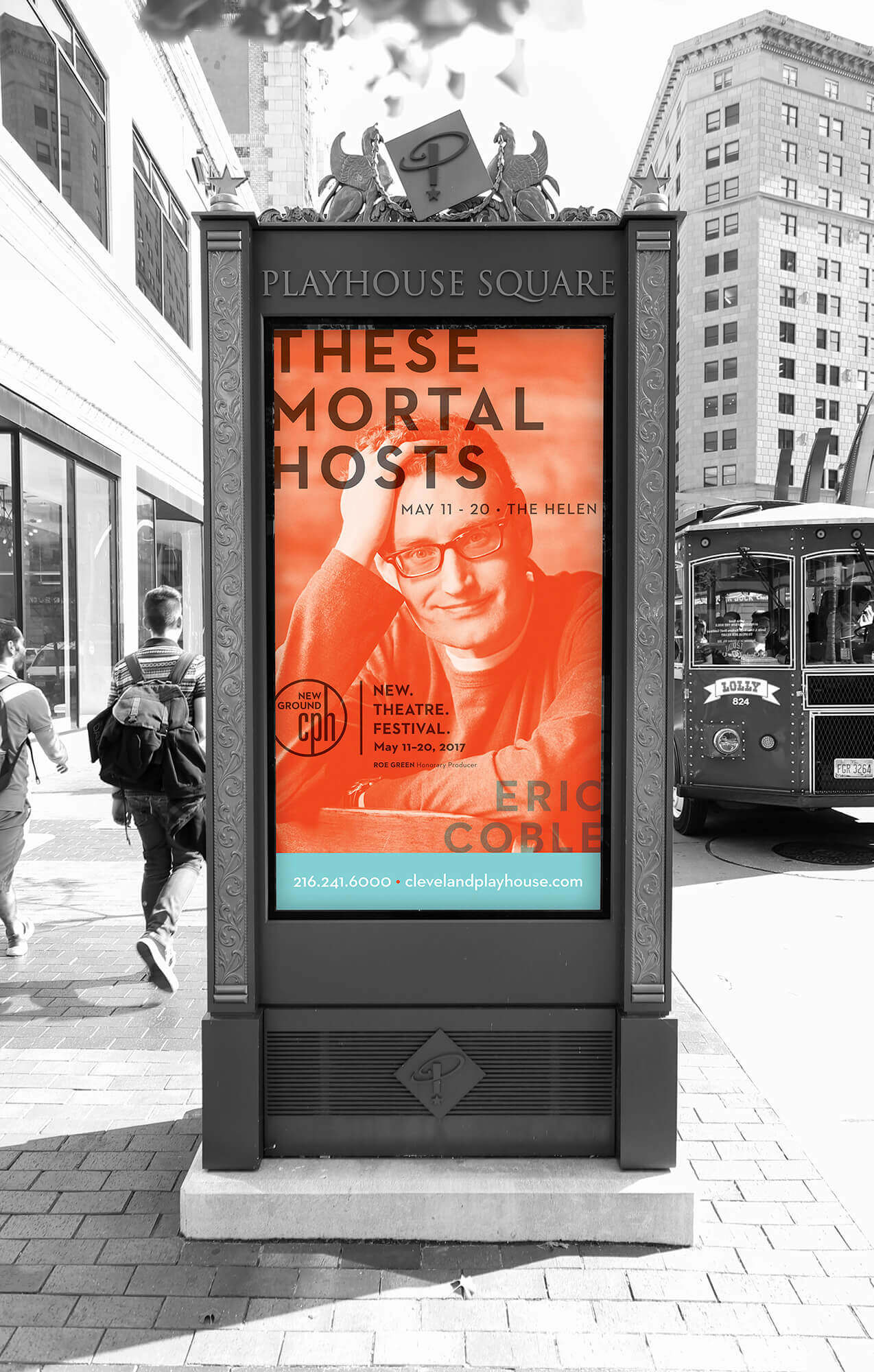 ngtf-2017-street-level-sign-these-mortal-hosts
