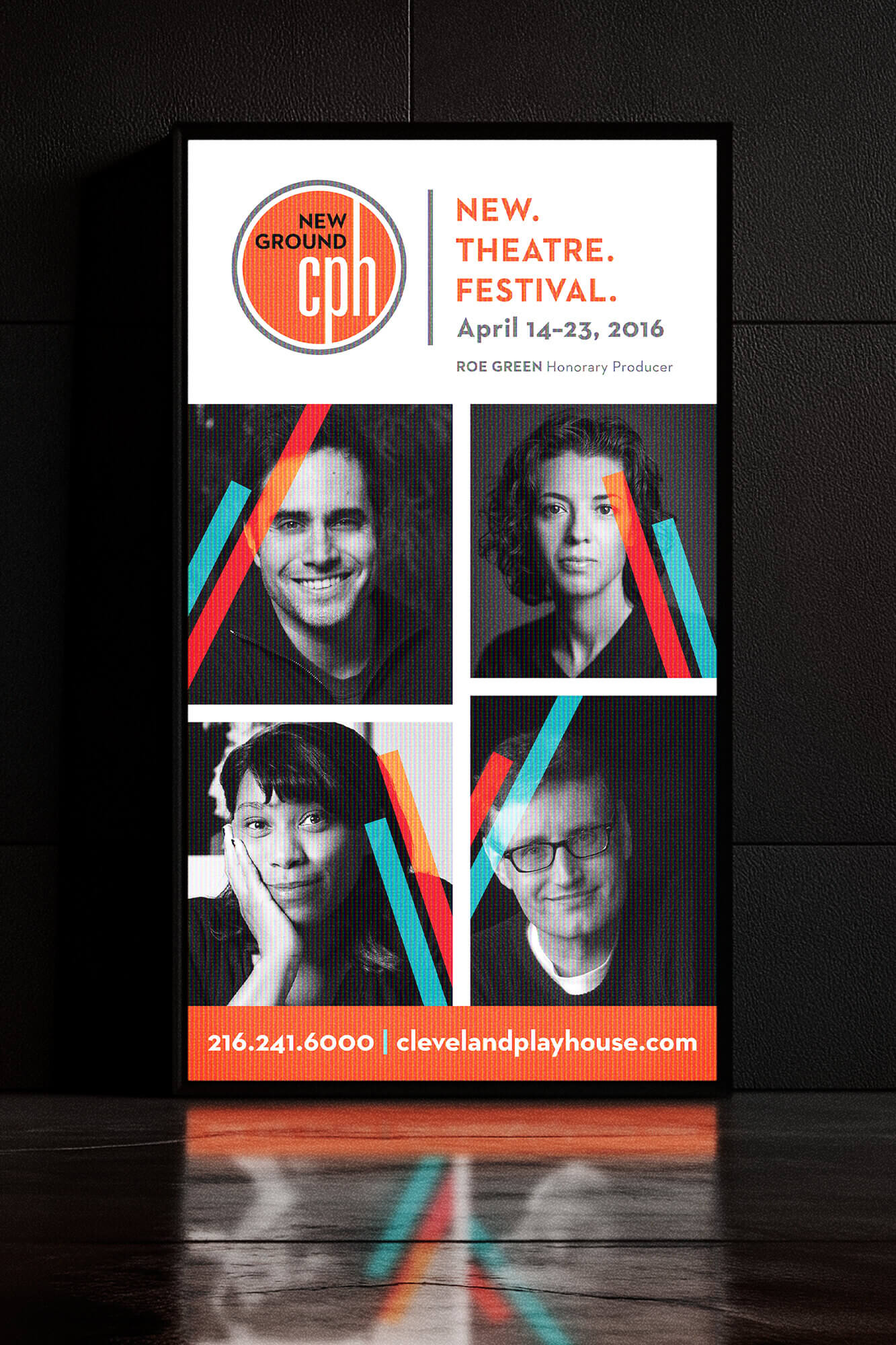 street-level-ngtf-2016